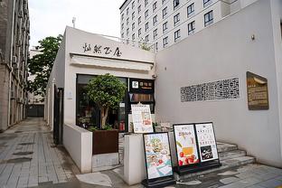 津媒：塔吉克斯坦队入住相同酒店，国足战术保密面临挑战